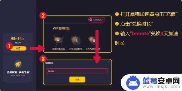 Steam游戏一直在运行中进不了游戏怎么办？解决方法来了！