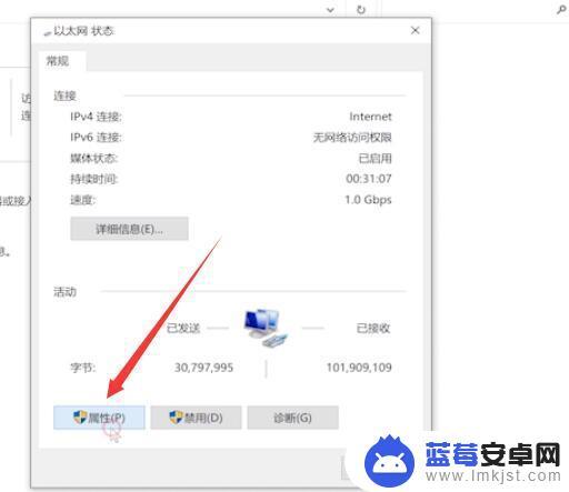 Steam游戏一直在运行中进不了游戏怎么办？解决方法来了！