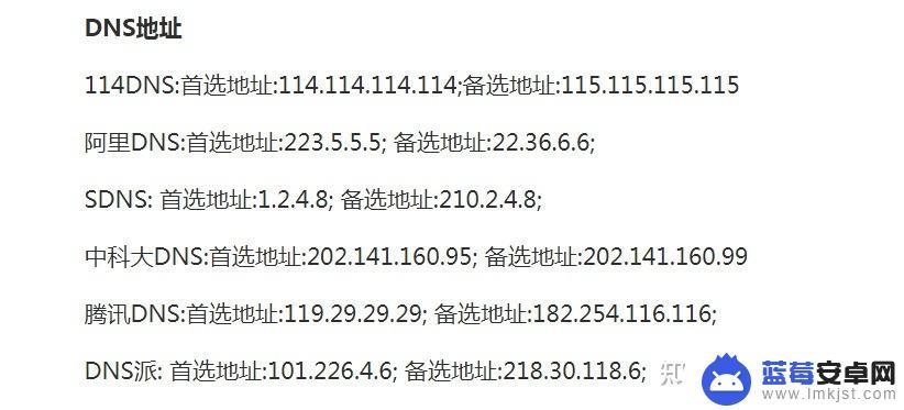 steam显示重试次数过多怎么办