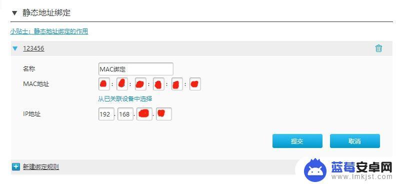 steam端口(steam端口异常buff报价不了)