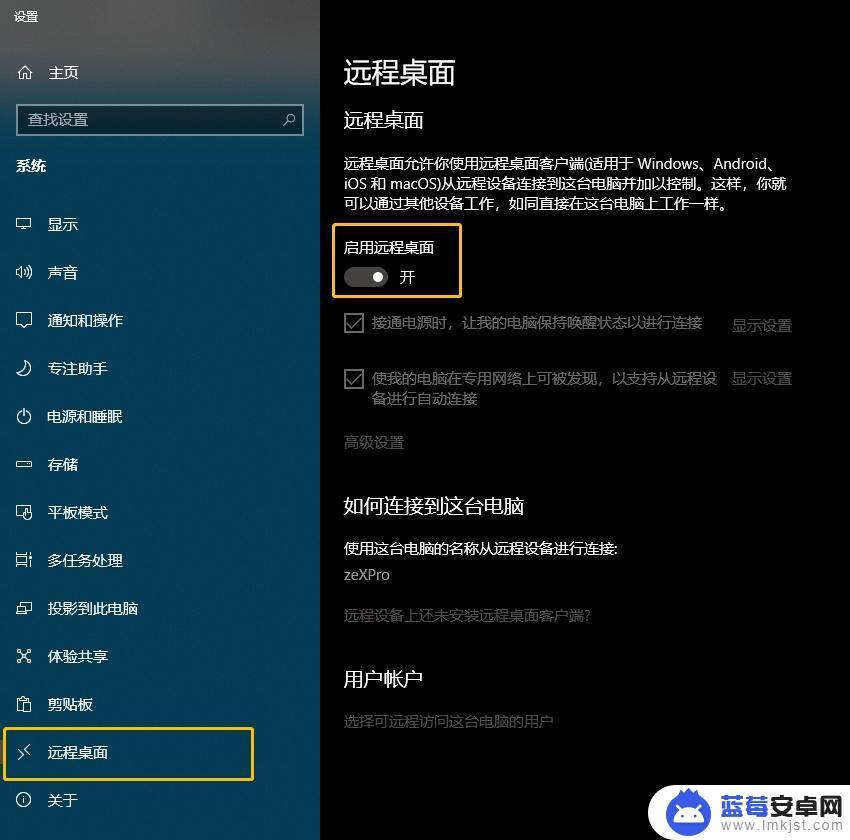 steam端口(steam端口异常buff报价不了)