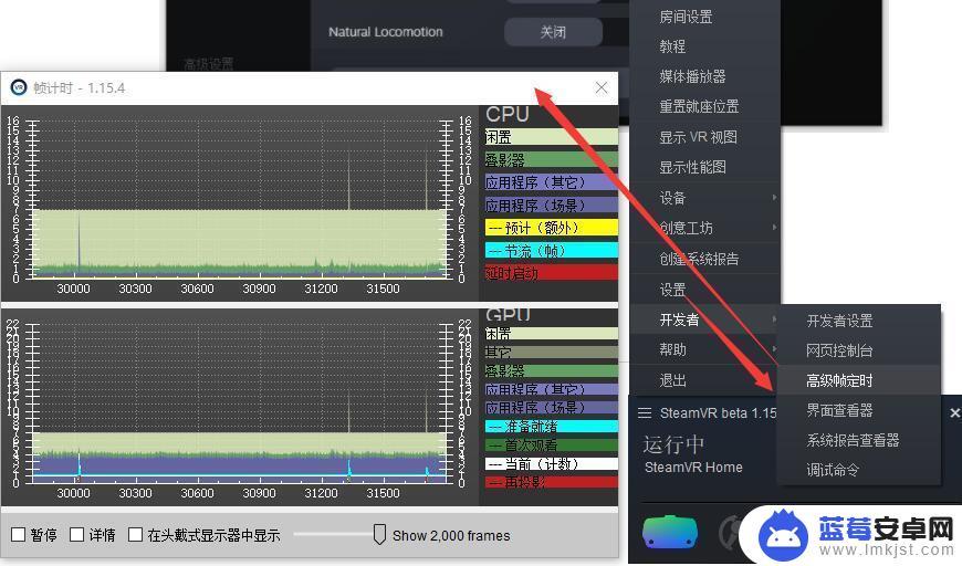 steamvr设置中文(steamvr设置成中文)