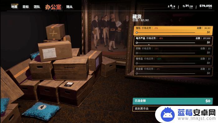 steam专门抢银行的游戏(steam专门抢银行的游戏叫什么)