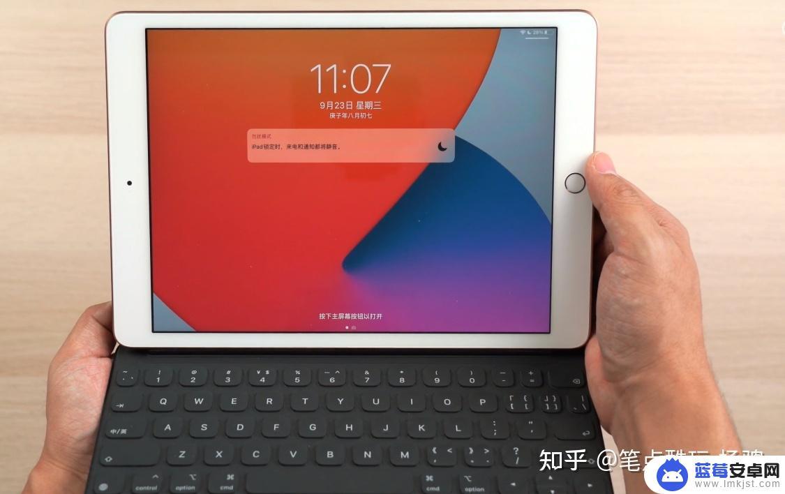 iPad几玩原神不卡？试试这些方法，畅玩游戏