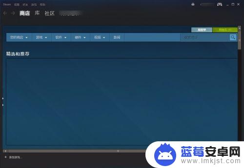 steam正在下载内容0%(steam正在下载内容不动)