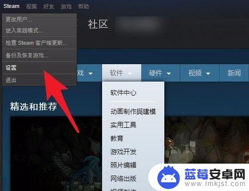 steam正在下载内容0%(steam正在下载内容不动)