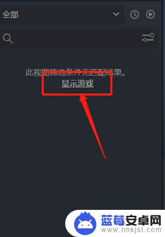 steam游戏检测(steam游戏检测不到更新)