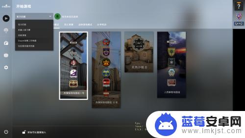 Steam里CSGO地图排行榜：最受欢迎的十张地图