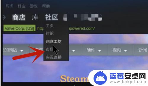 Steam如何购买CSGO皮肤？简易教程带你轻松搞定！