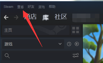 steam之前买的游戏为什么找不到了(steam之前买的游戏不能玩了)