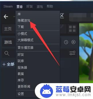 steam之前买的游戏为什么找不到了(steam之前买的游戏不能玩了)