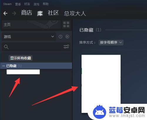 steam之前买的游戏为什么找不到了(steam之前买的游戏不能玩了)