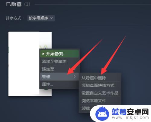 steam之前买的游戏为什么找不到了(steam之前买的游戏不能玩了)