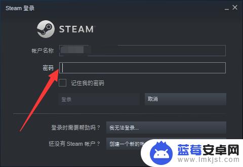 steam之前买的游戏为什么找不到了(steam之前买的游戏不能玩了)