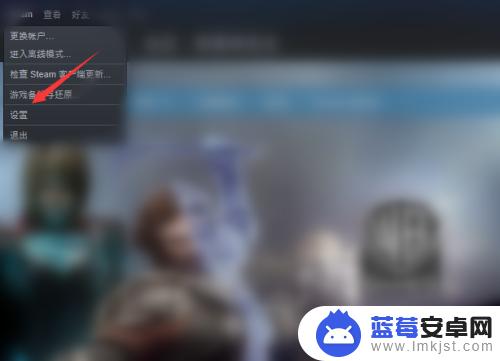 steam 手柄还原(steam手柄还原默认设置)