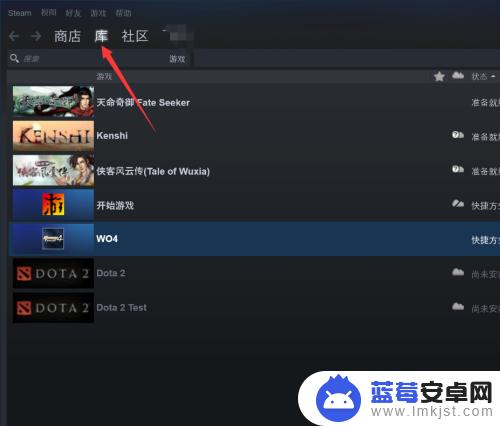 非steam游戏怎么截图(非steam游戏截图在哪里)