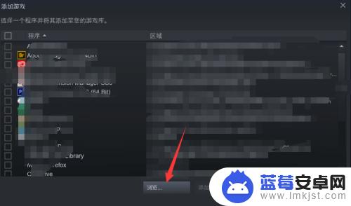 非steam游戏怎么截图(非steam游戏截图在哪里)