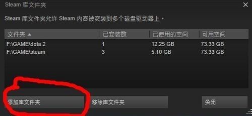 Steam怎么查找已下载游戏？快速找到您的游戏库！