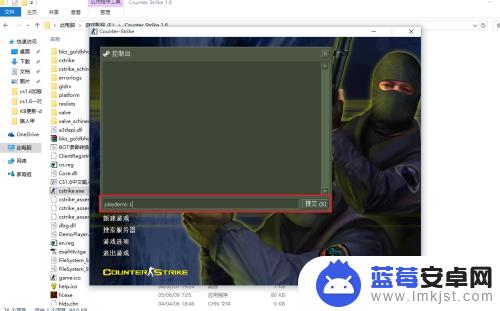steam的cs1.6demo哪里找(steam里面cs16)