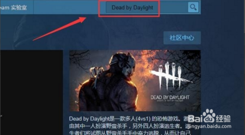 Steam添加DLC代码-简明教程