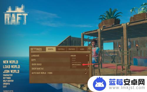 木筏求生steam中文(木筏求生steam中文名)