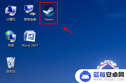 steam主题皮肤怎么弄(steam主题皮肤怎么设置)