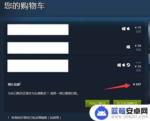 Steam如何单独购买游戏？实用步骤及技巧教程