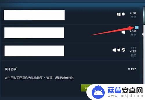 Steam如何单独购买游戏？实用步骤及技巧教程