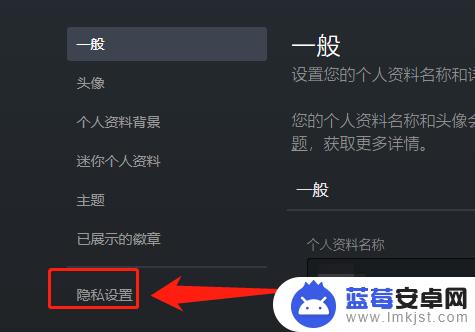 Steam怎么设置正在玩什么？快速解锁你的游戏状态！