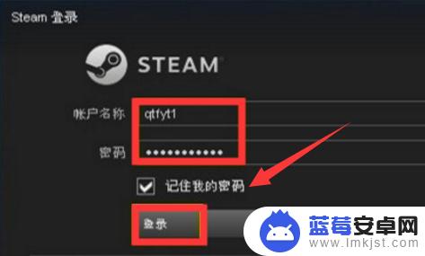 怎么在steam玩csgo(怎么在steam玩csgo国服)