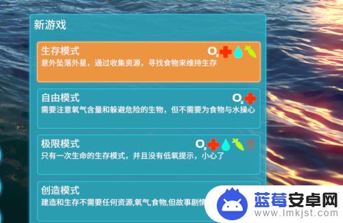 Steam深海迷航怎么下载？- 详尽下载指南