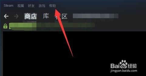 Steam移除的游戏怎么找回来？教你一招找回被删除的游戏！