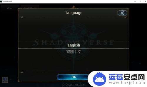 steam影之诗中文