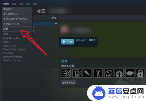 steam下载越来越慢(steam下载越来越慢然后停止)