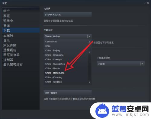 steam下载越来越慢(steam下载越来越慢然后停止)