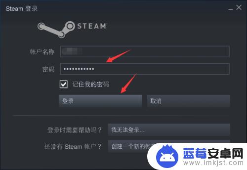 Steam验证电脑：如何在Steam客户端上验证你的电脑