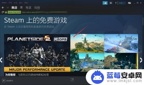 Steam验证电脑：如何在Steam客户端上验证你的电脑