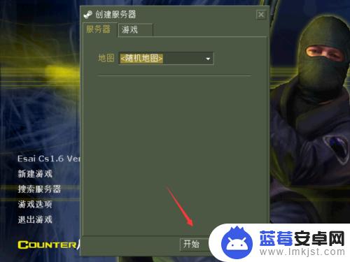 Steam的CS怎么加电脑人？详细步骤和注意事项！