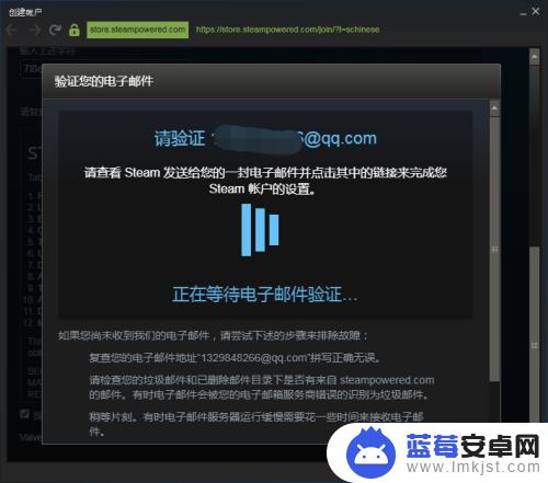 怎么创一个steam账号(怎样创一个steam账号)