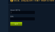 Steam怎么重新绑定QQ？详细操作教程来了！