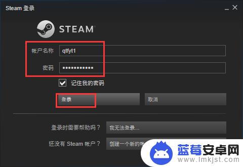 如何玩玩steam游戏平台(如何玩steam的游戏)