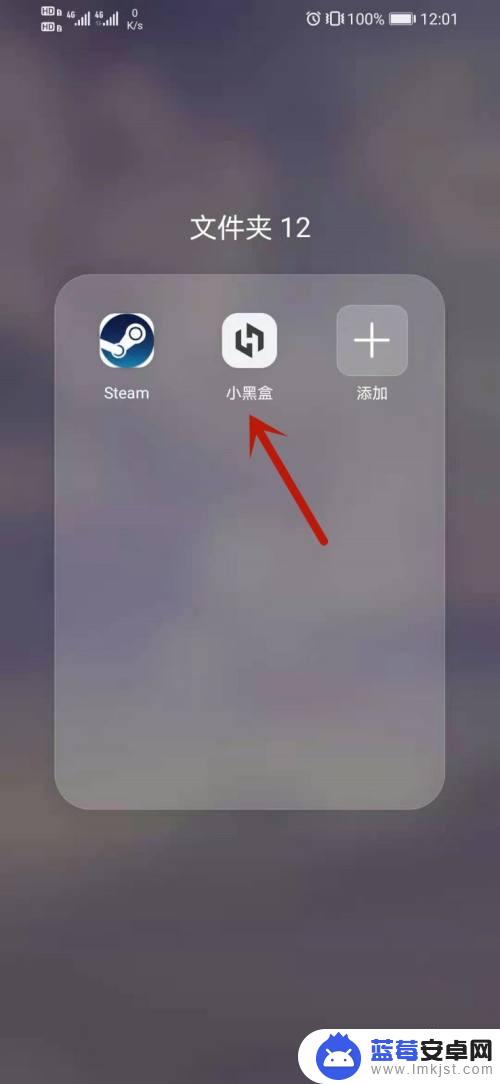 Apex如何在Steam下载：简单步骤让你开始游戏