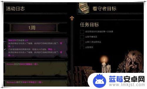 暗黑地牢steam汉化设置：如何在Steam上设置暗黑地牢汉化？