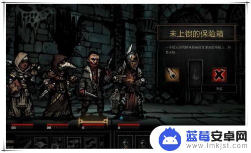 暗黑地牢steam汉化设置：如何在Steam上设置暗黑地牢汉化？