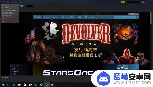 Steam账号可以共享吗？如何分享Steam账号？