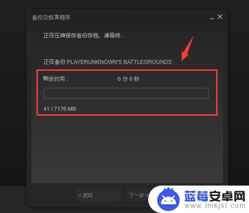 steam如何找回游戏(steam如何找回游戏文件)