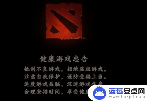 steam如何启动国服dota2(steam怎么启动国服dota2)