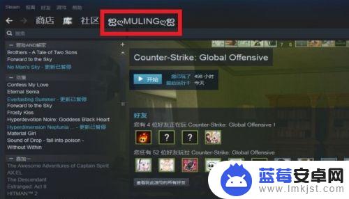 steam 动态(steam动态壁纸软件)