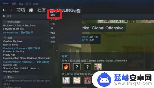 steam 动态(steam动态壁纸软件)