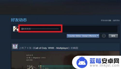 steam 动态(steam动态壁纸软件)